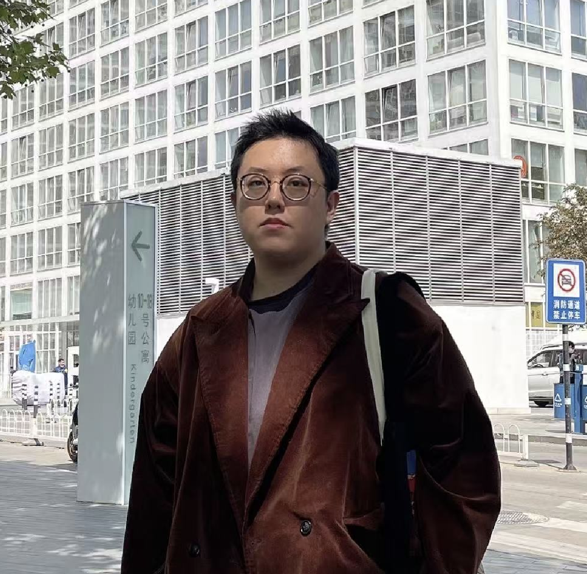 Yanru Li